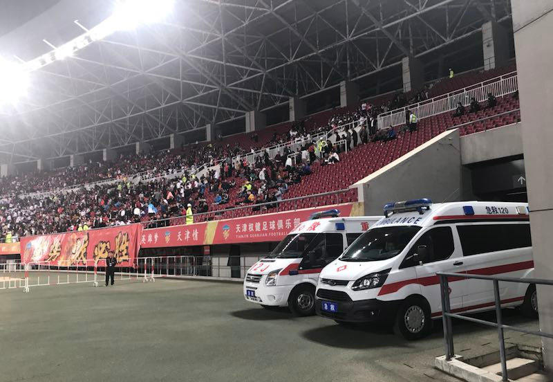 安多县大型活动医疗保障